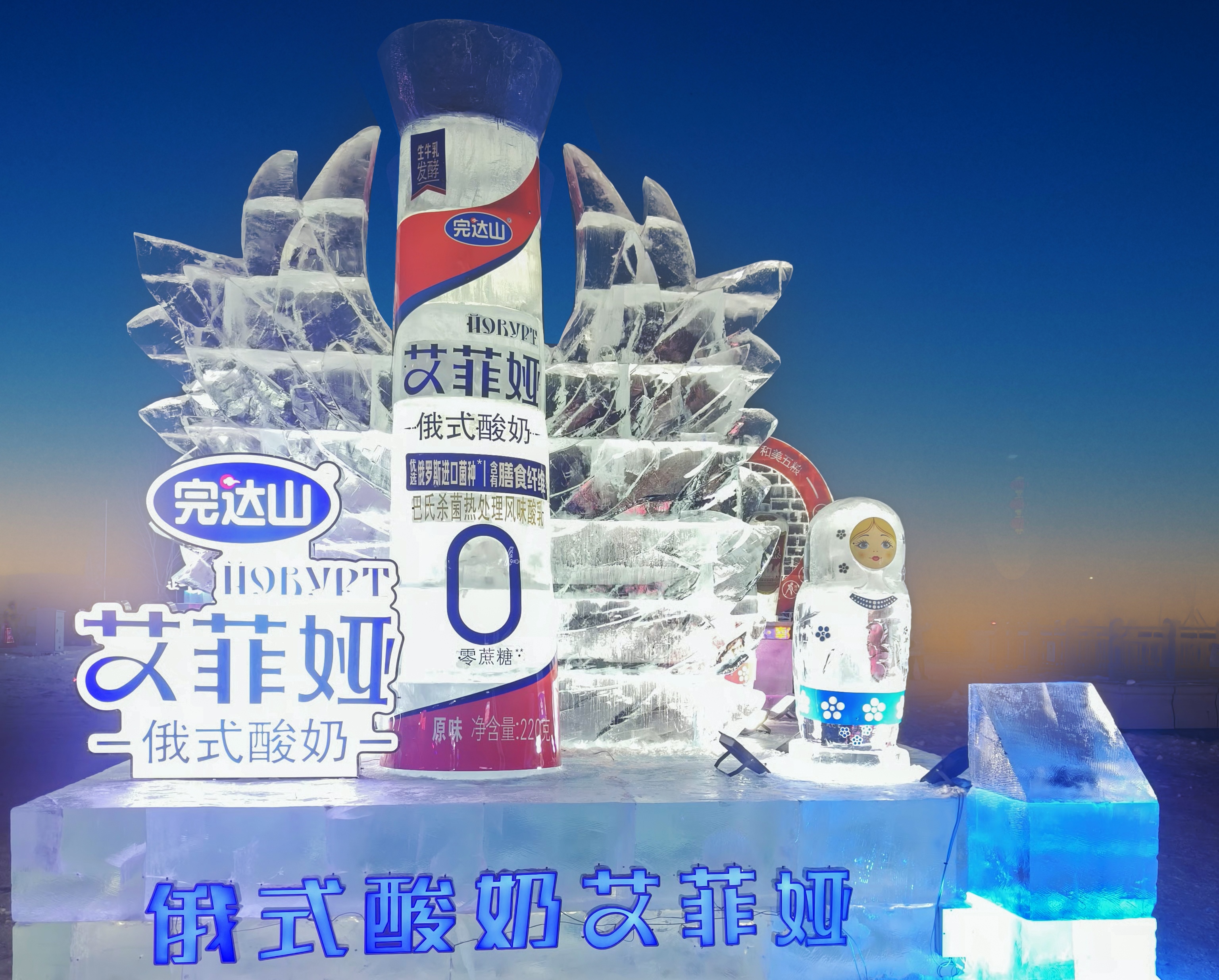 1704848331669064870.jpg afy02.jpg